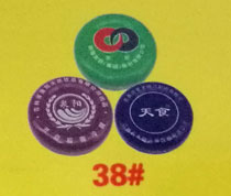 38#ƿ